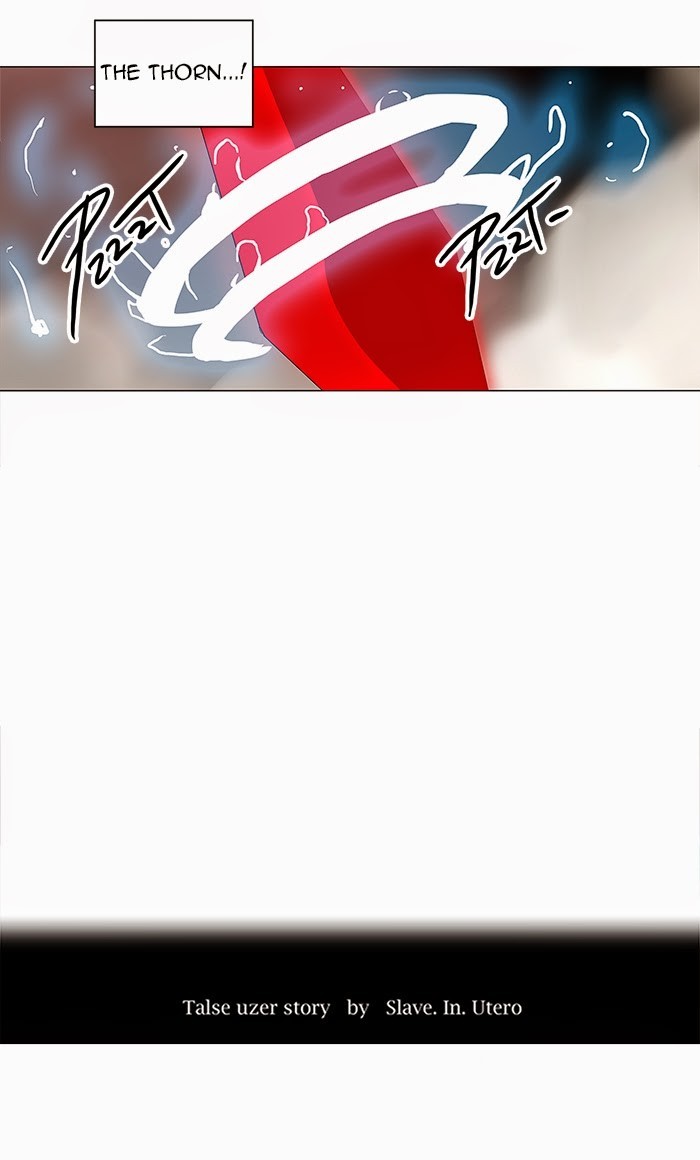 Tower of God Chapter 220 5